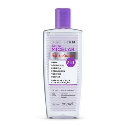 Product main image - 432ddf13-af6b-4a0d-ab24-160d2b4a6b3b