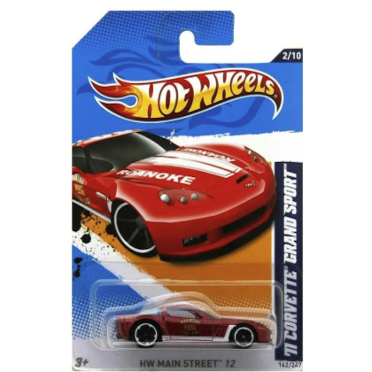 Product main image - 31f7af26-a68e-4a3a-aac8-c5091a6722e7