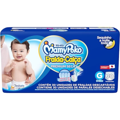 Product main image - e86a5fe1-7bac-42bc-aa31-5e1dc6d96933