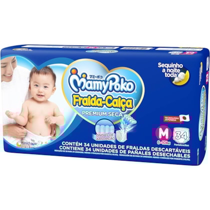 Product main image - 1d0d5578-ed25-4232-9aa0-05803014fa6c