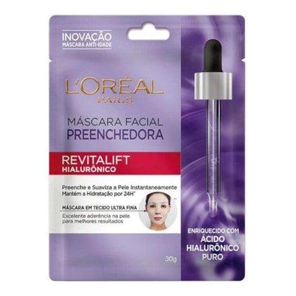 Product main image - d1202fa4-dfe7-4930-ab99-75e63af348de