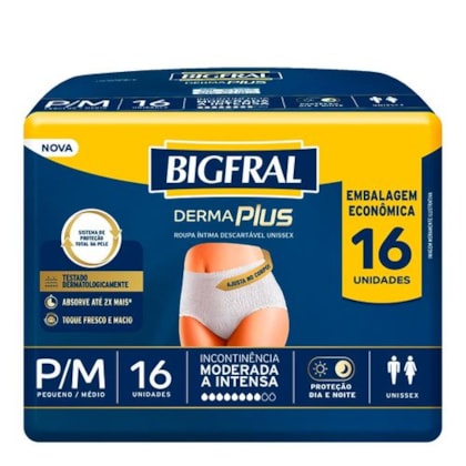 Product main image - e80abcdb-c999-4803-a401-57013e1b8c33