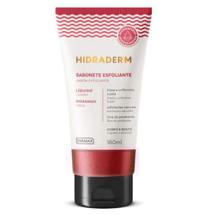 Product main image - c63f3367-f9ab-45bb-b953-ac07a1d15240